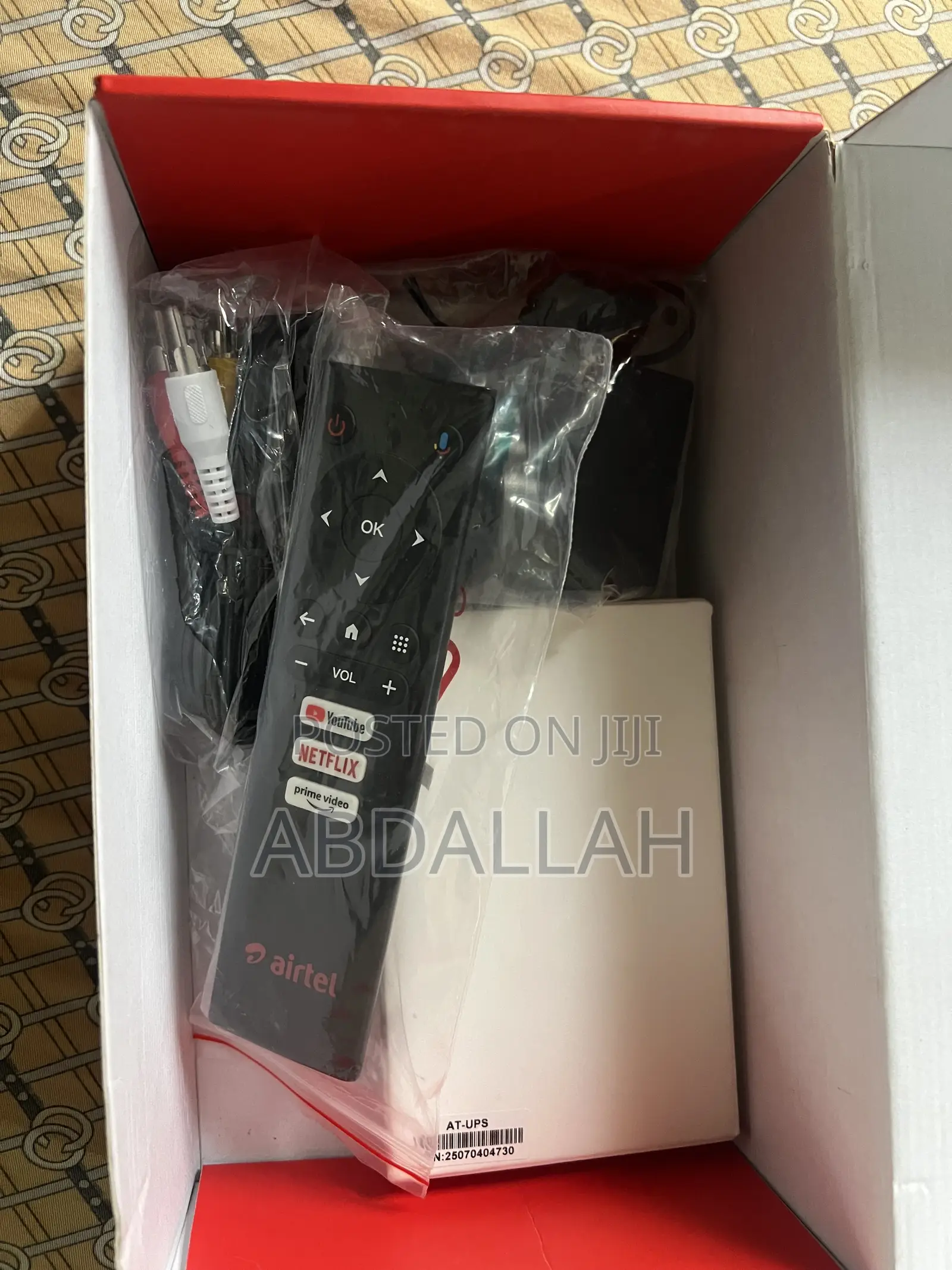 Airtel Smart Box Router