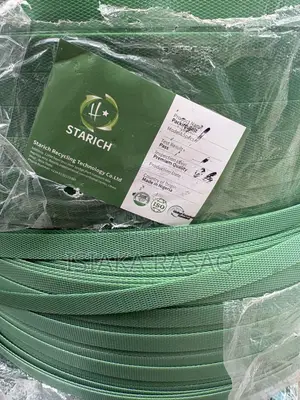 Heavy Duty Strapping Rope