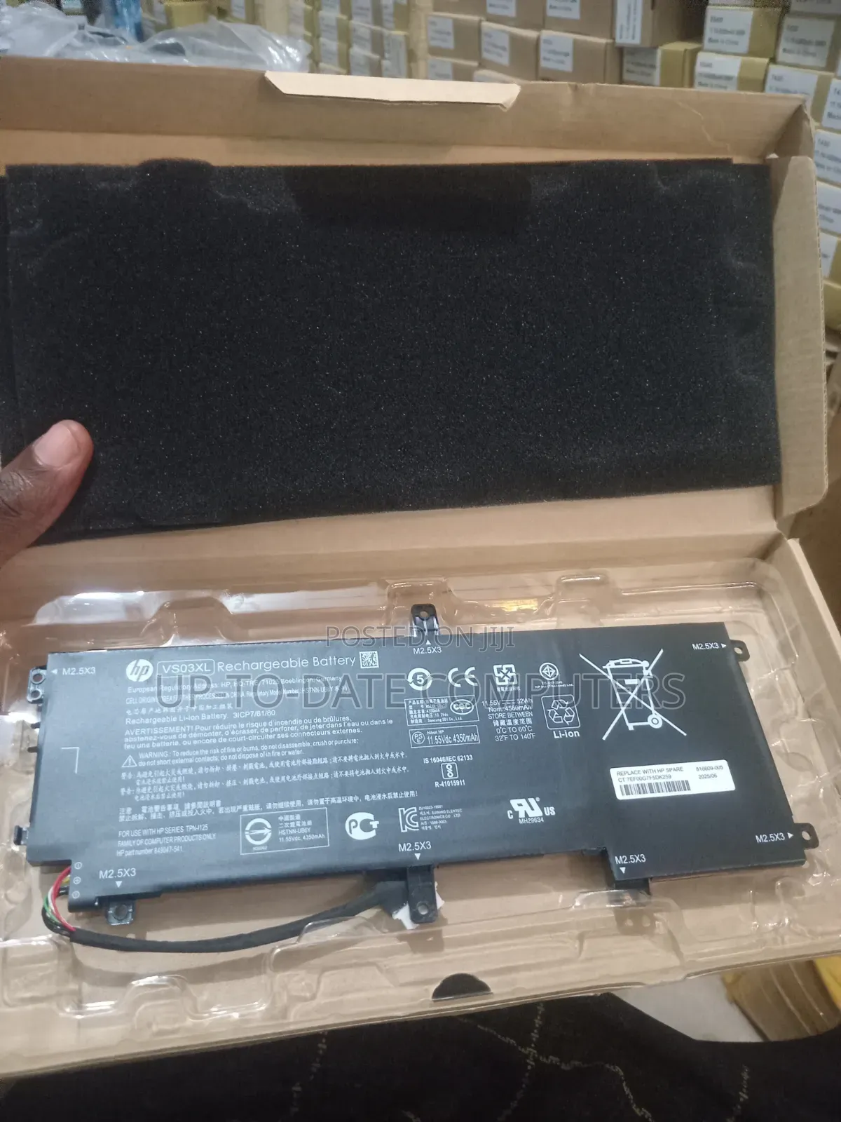 HP Battery VS03 for HP Envi 15
