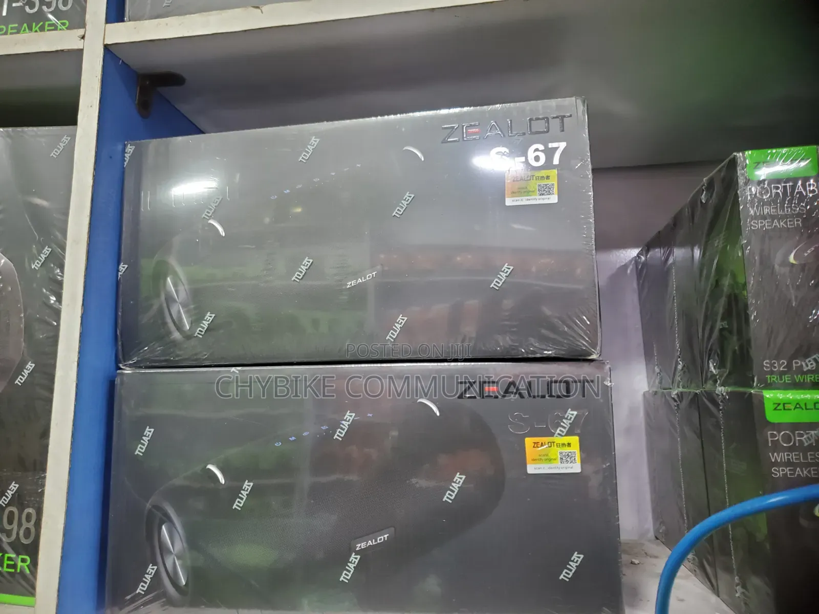 Zealot Speaker S67