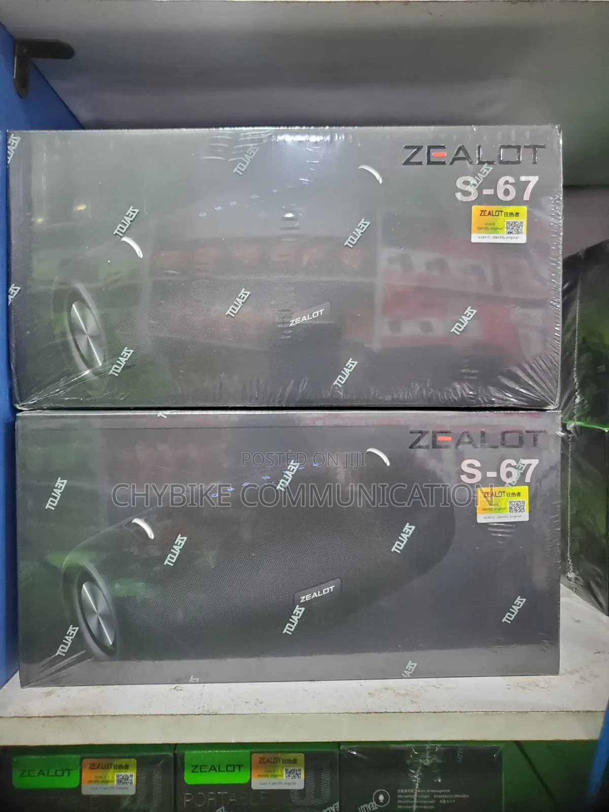 Zealot Speaker S67