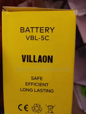 Villaion Battery VBL-5C