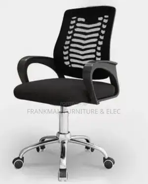Star Base Office Chair