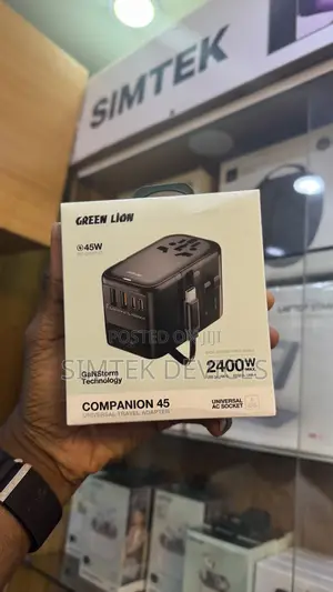 Green Lion Travel Adapter