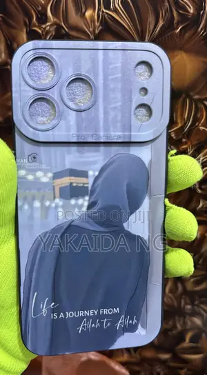 Islam Based Phone Case