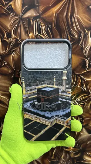 Islam Based Phone Case