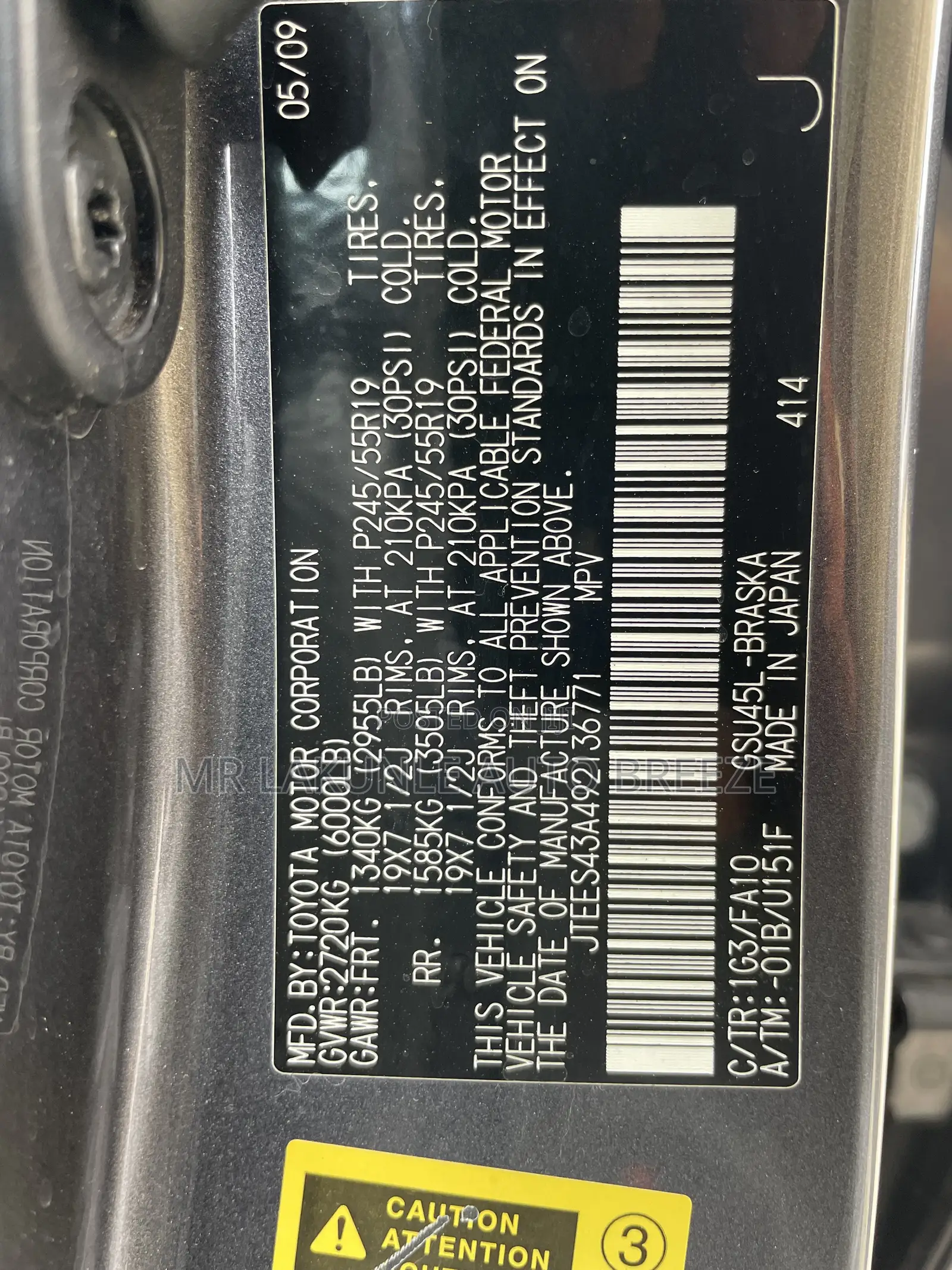 Toyota Highlander 2009 Gray