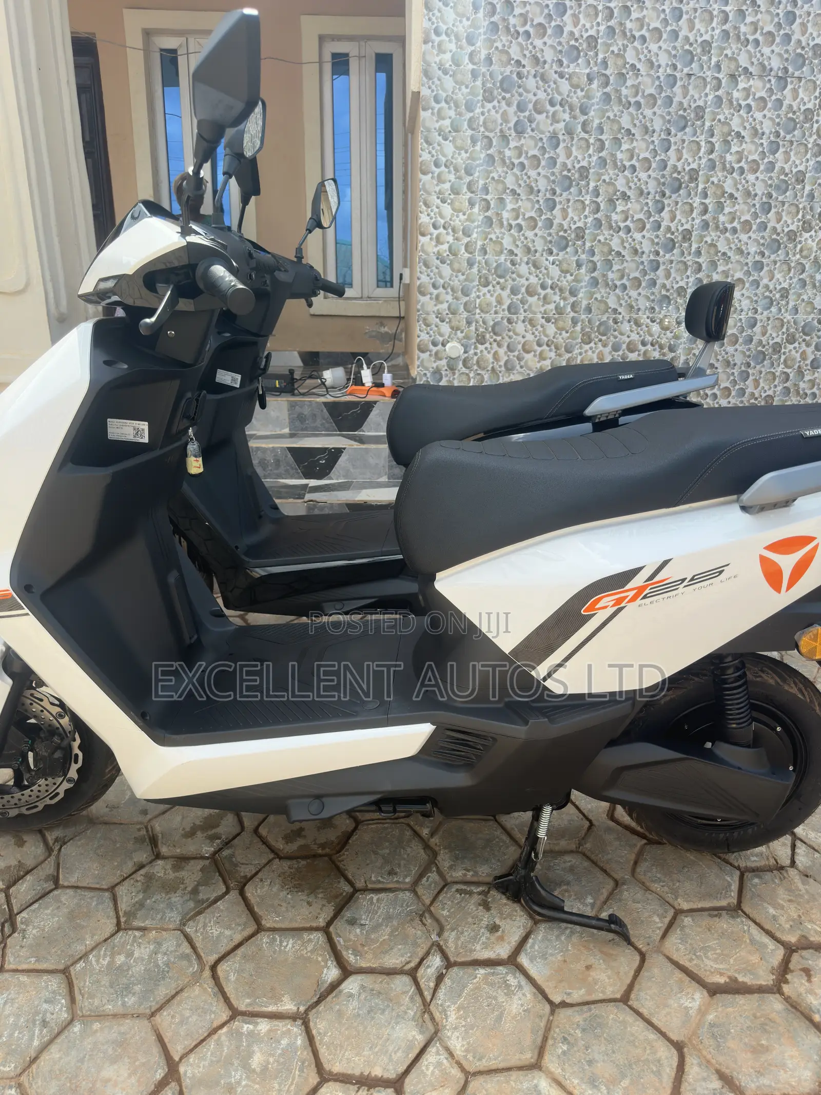 New Yadea G150P 2026 White