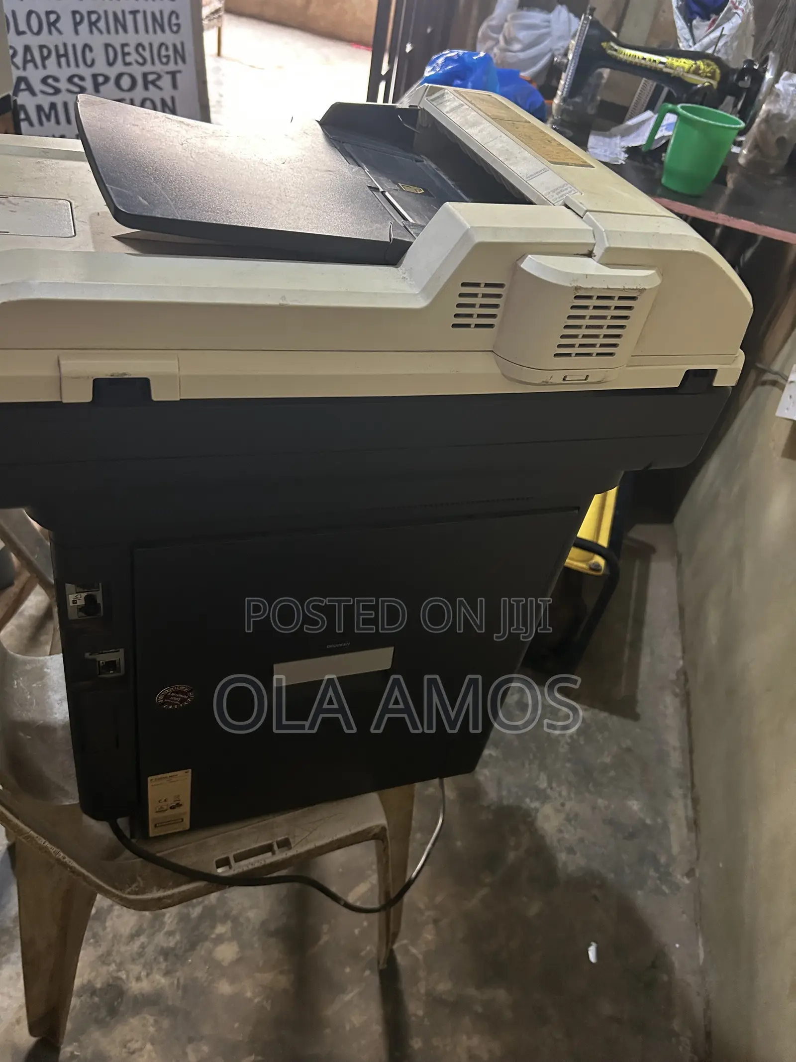 Utak P-C2655 MFP