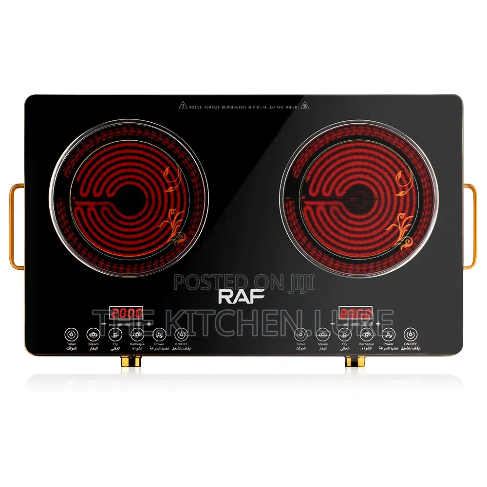 RAF Double Burner Infrared Hot Plate