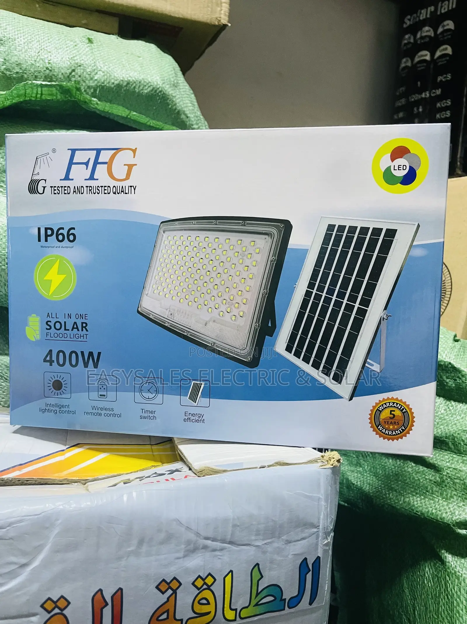 300watts Multiple Eye Solar Flood Lamp
