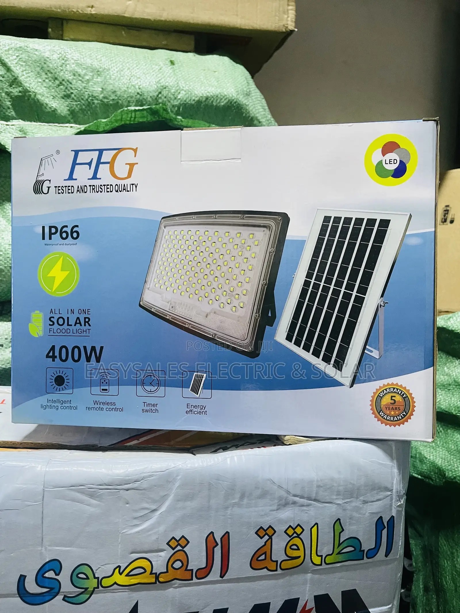 300watts Multiple Eye Solar Flood Lamp
