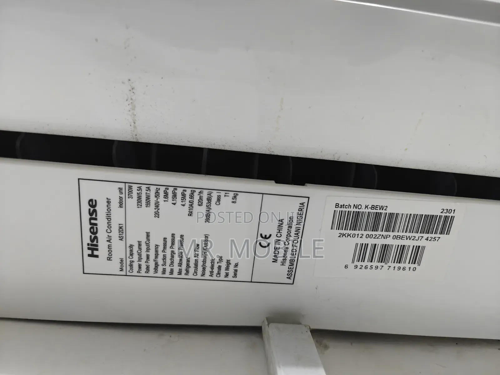 Hisense 1.5 HP Inverter AC