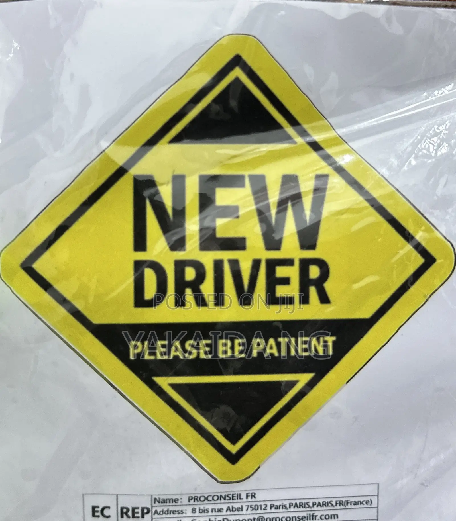 Car Caution Sticker