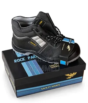 Rock Pad Safety Boot