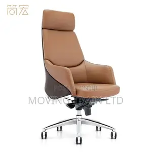 Executive Chair