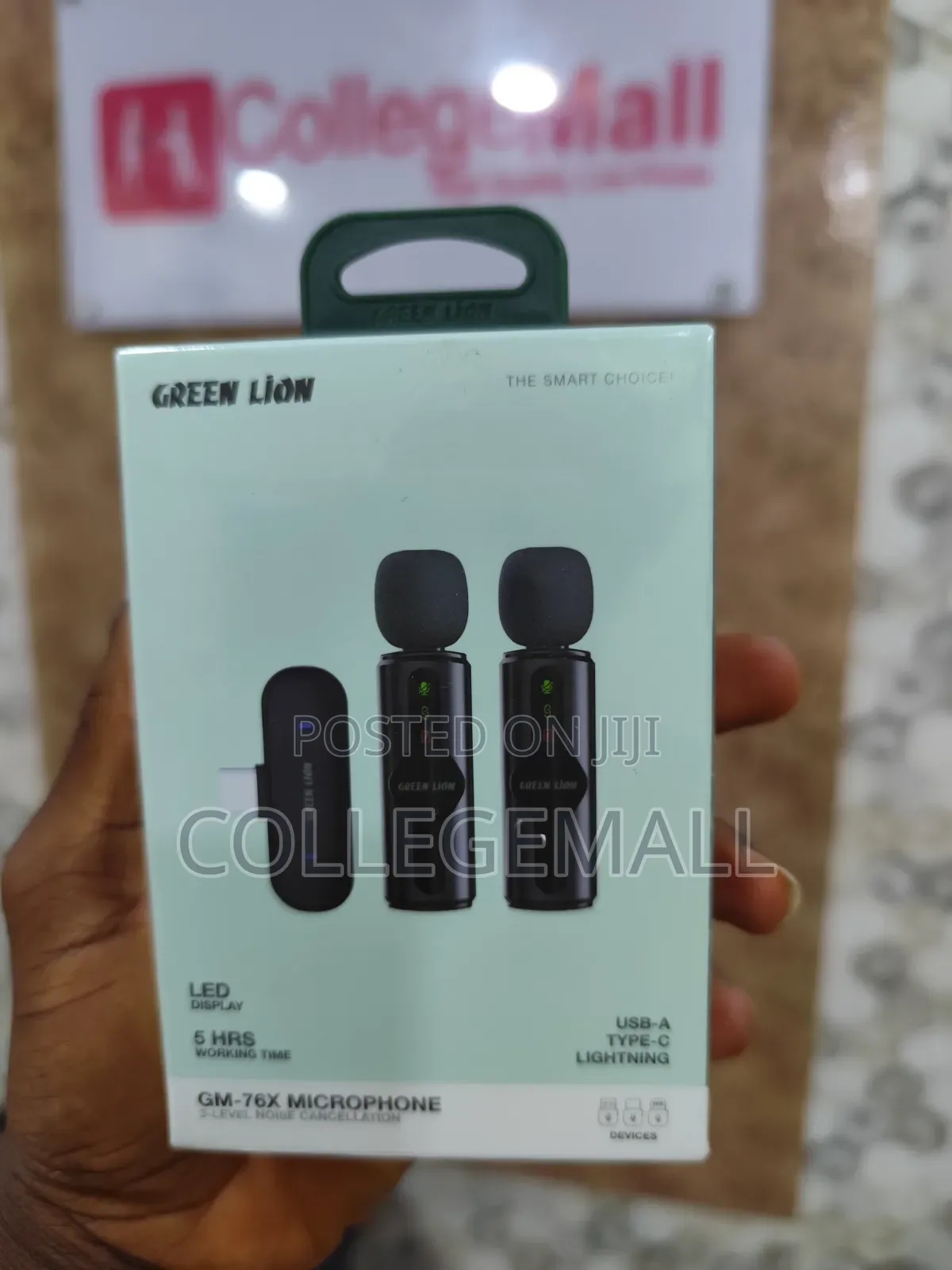 Green Lion Microphone