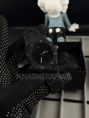 AP Wrist Watch