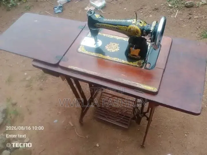 Sewing Machine