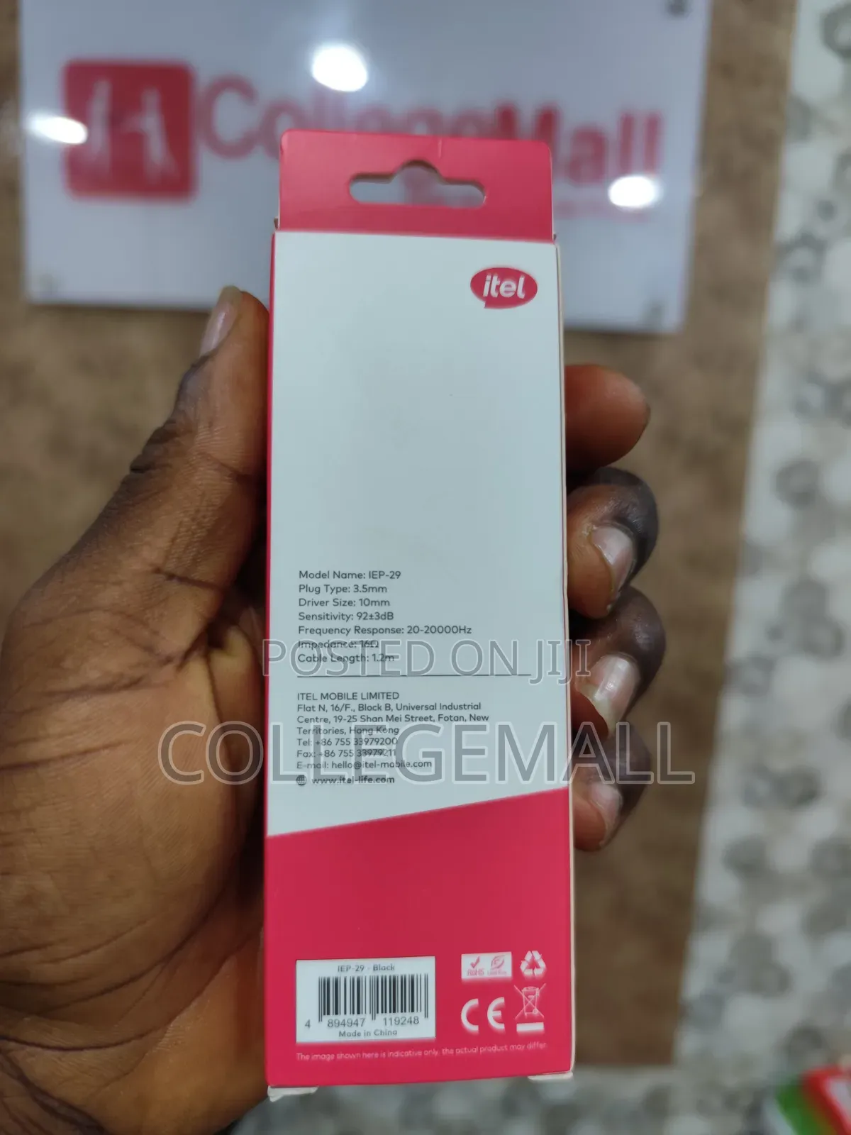 iTel Plus Earphone