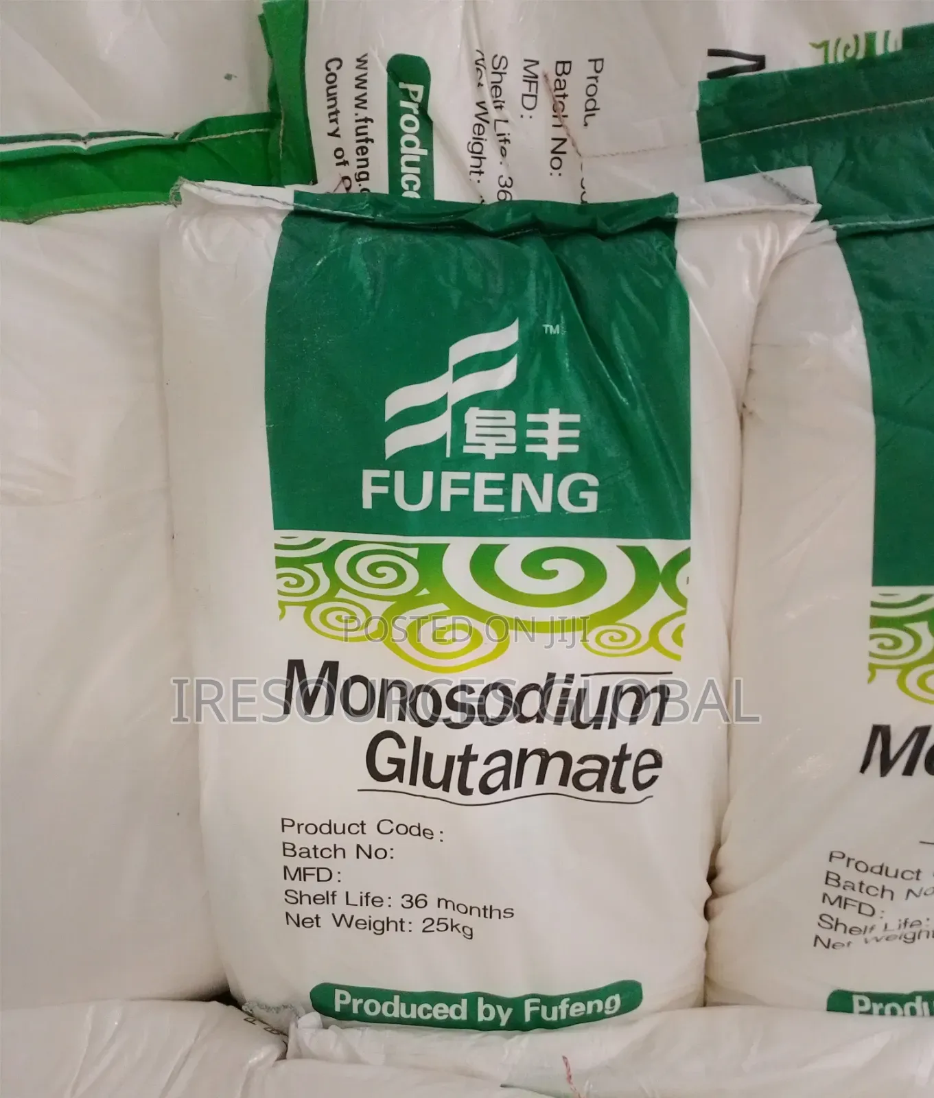 Monosodium Glutamate (MSG)