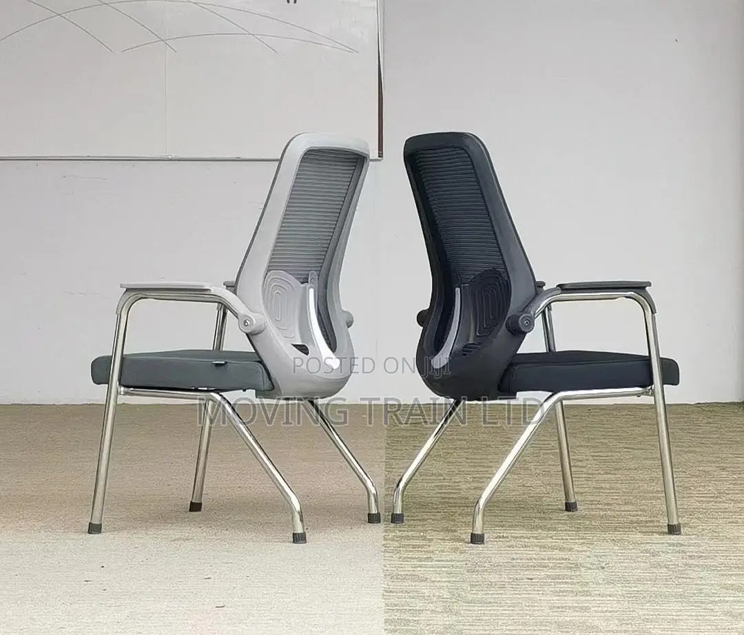 Visitors Chair