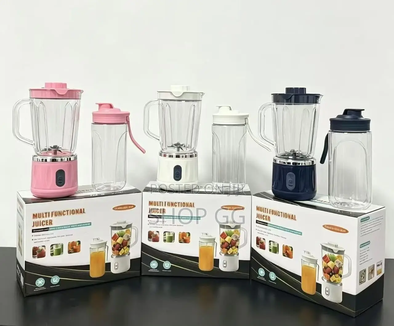 Rechargeable Juicer