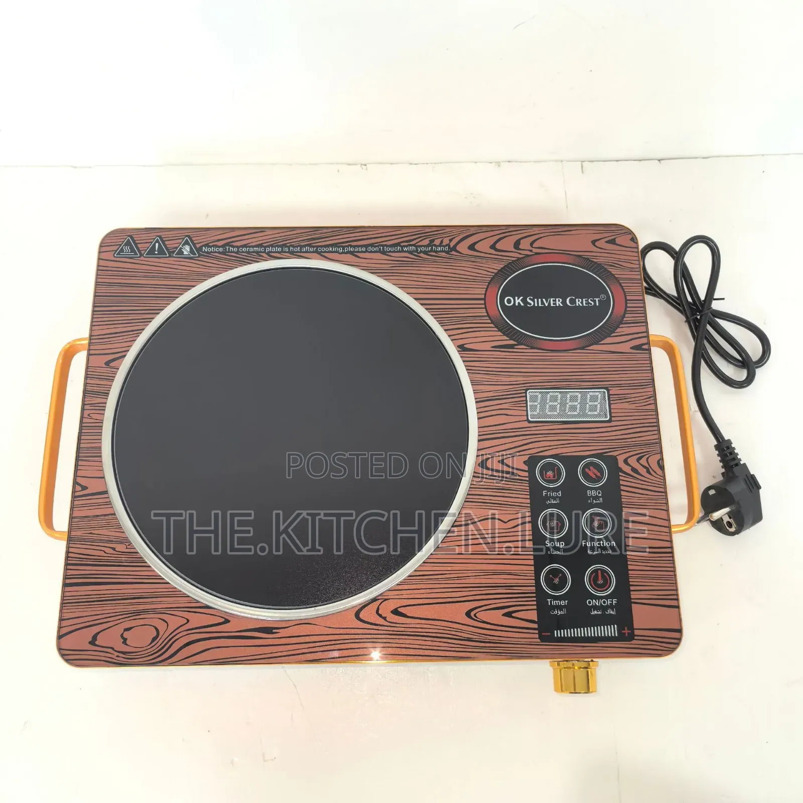 Silver Crest Single Burner Electric Hot Plate