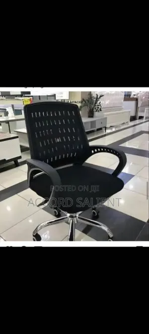 Swivel Office Chair