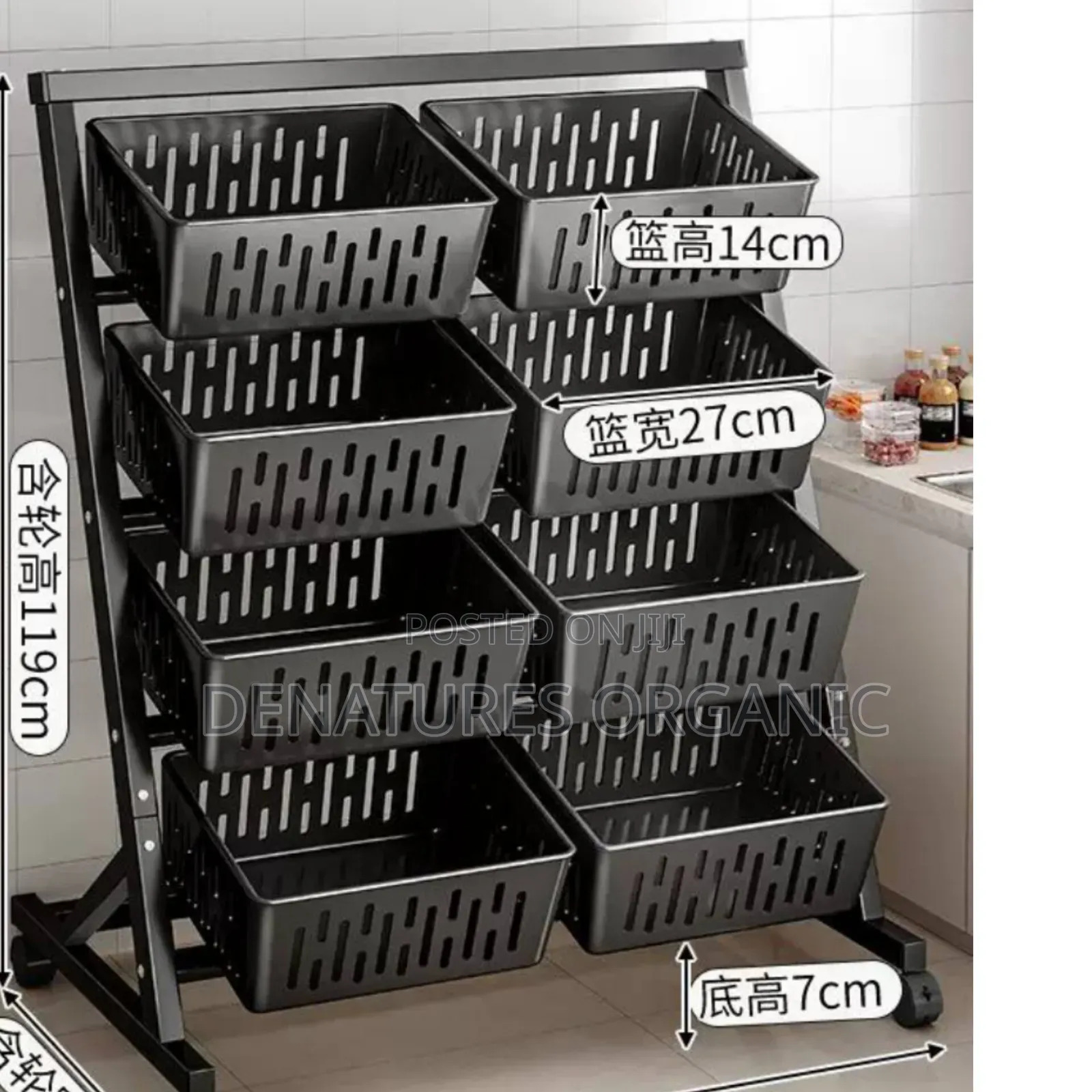 ​4-Tier Double-Column Rolling Storage Cart