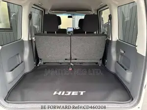 Daihatsu Hijet 2010 White