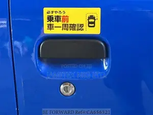 Daihatsu Hijet 2010 Blue