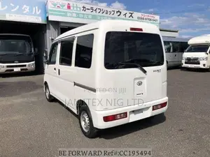 Daihatsu Hijet 2010 White