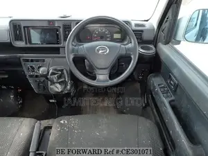 Daihatsu Hijet 2013 Silver