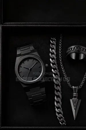 Emerie Collection