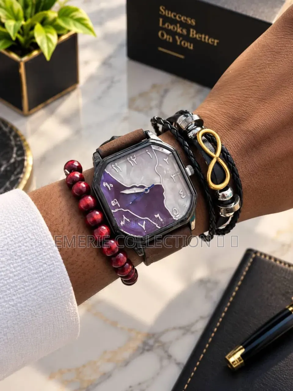 Emerie Collection