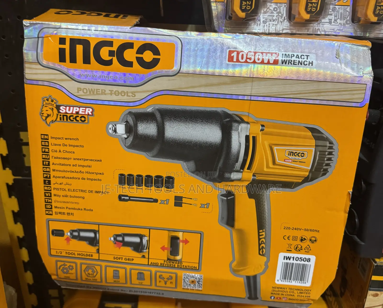 INGCO 1050W Electric Impact Wrench