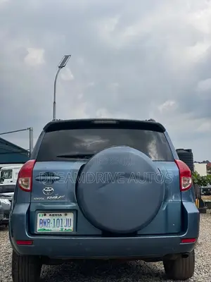 Toyota Corolla 2008 Gray