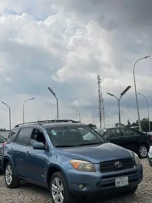 Toyota Corolla 2008 Gray