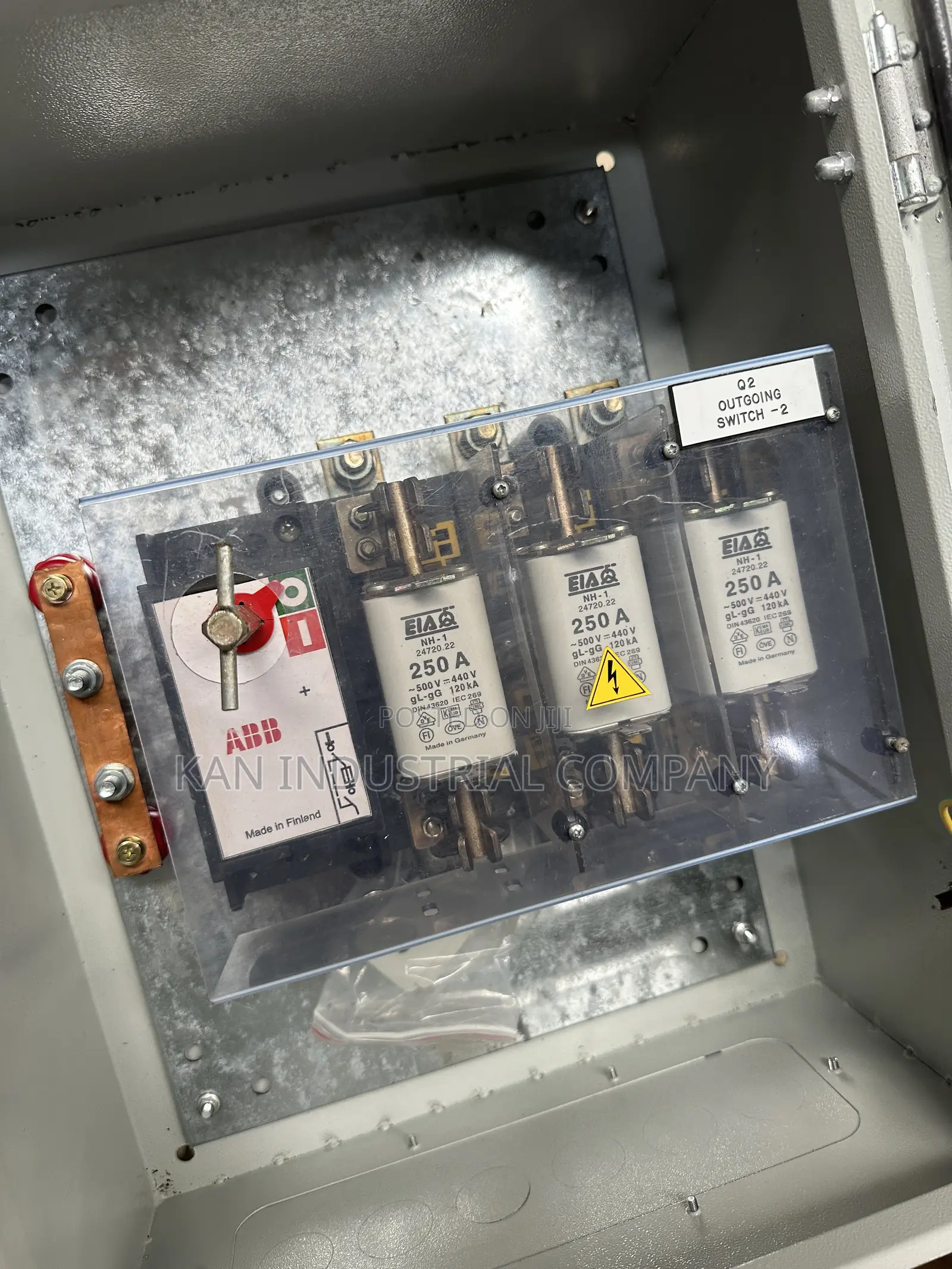 250 Gear Switch