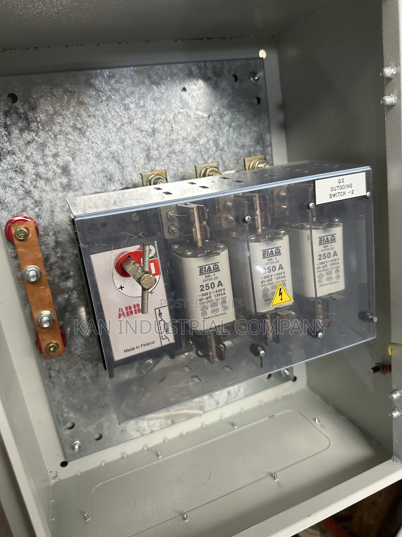 250 Gear Switch