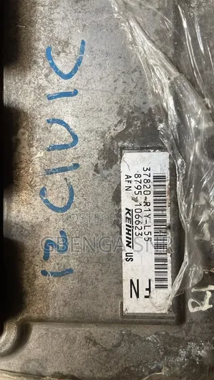 Honda Civic 2012/2013 New Brainbox