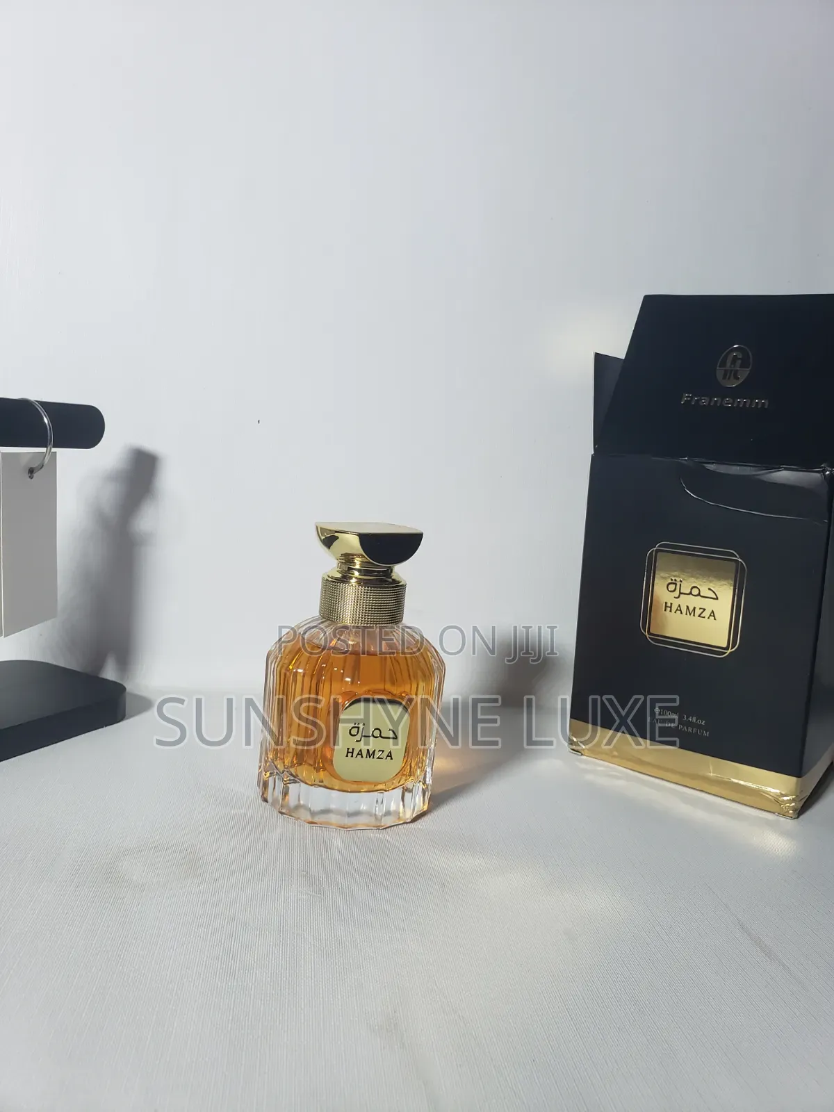 Hamza Perfume