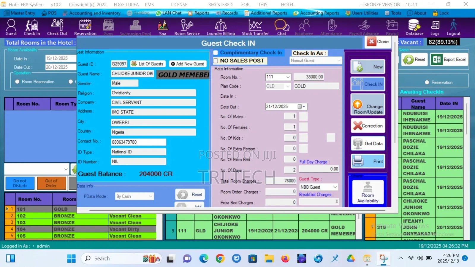 LUPEA PMS All-in-One Hotel, Rest, Retails Software 15% OFF PROMO