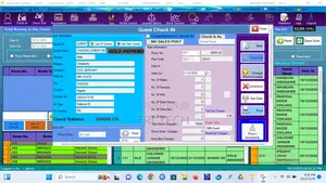 LUPEA PMS All-in-One Hotel, Rest, Retails Software 15% OFF PROMO