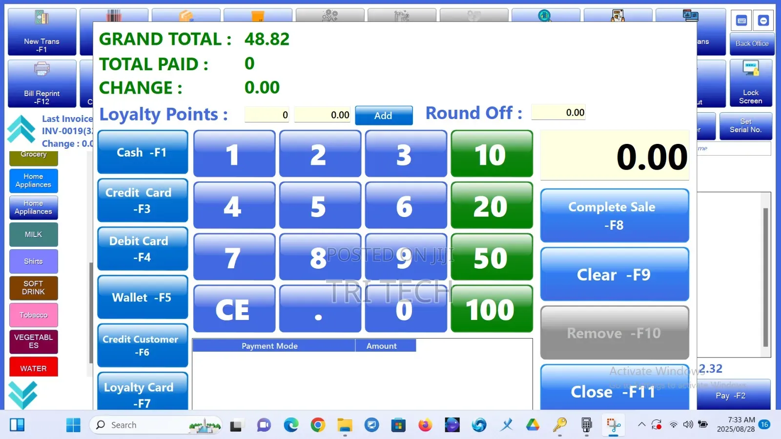 LUPEA PMS All-in-One Hotel, Rest, Retails Software 15% OFF PROMO