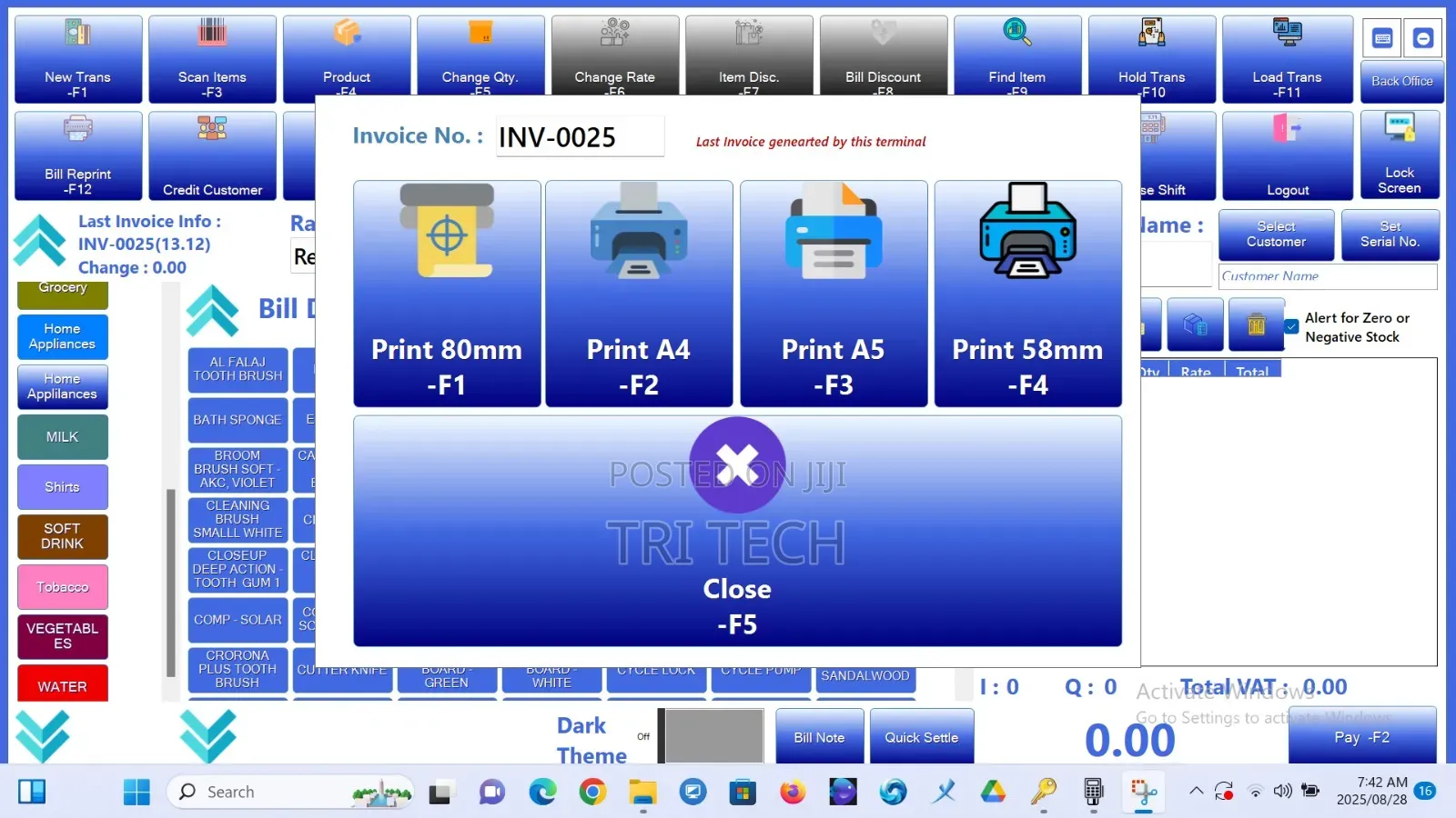 LUPEA PMS All-in-One Hotel, Rest, Retails Software 15% OFF PROMO