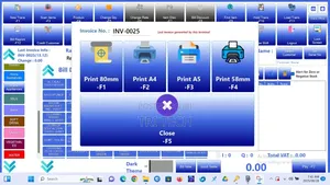 LUPEA PMS All-in-One Hotel, Rest, Retails Software 15% OFF PROMO