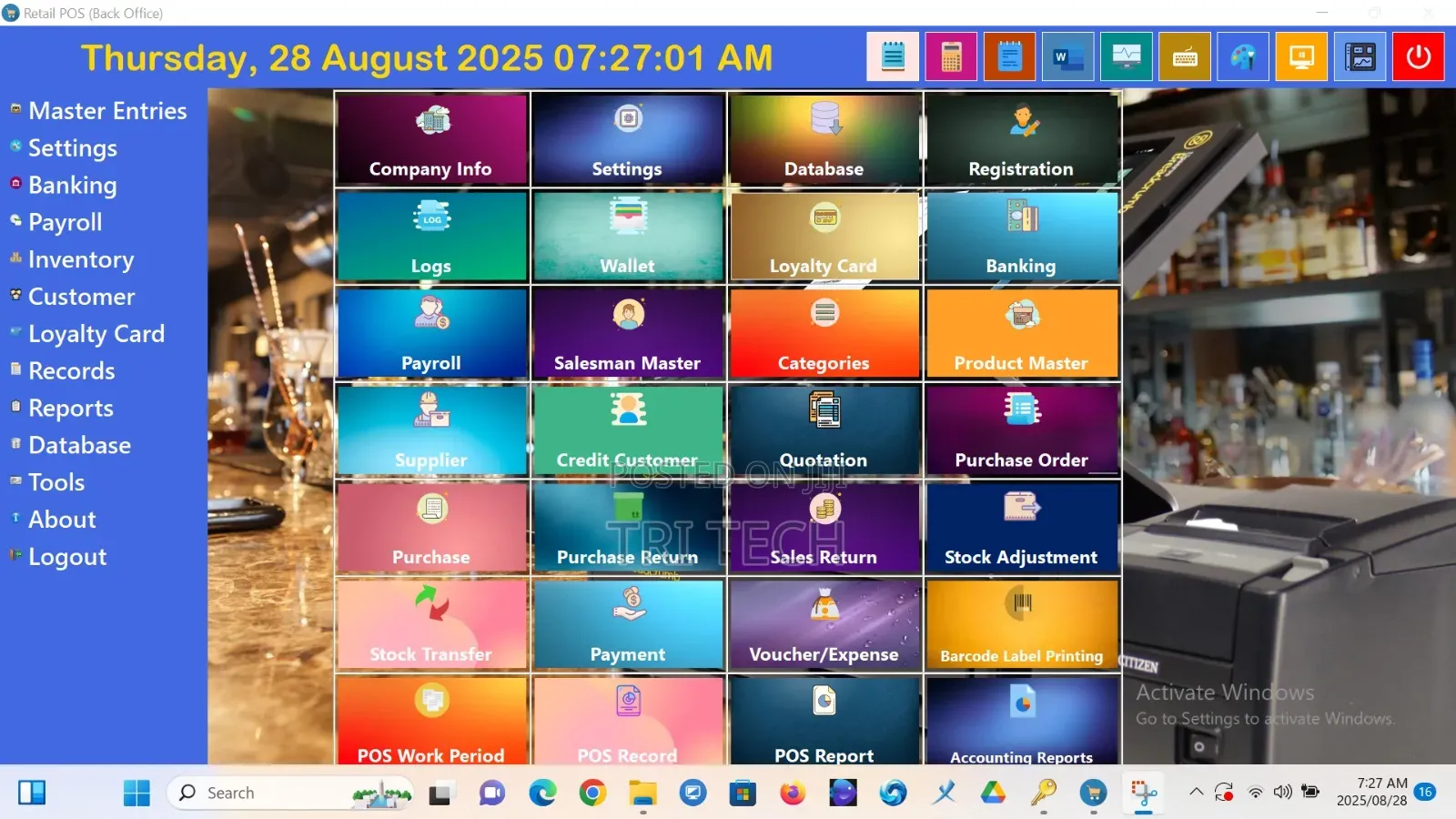 LUPEA PMS All-in-One Hotel, Rest, Retails Software 15% OFF PROMO