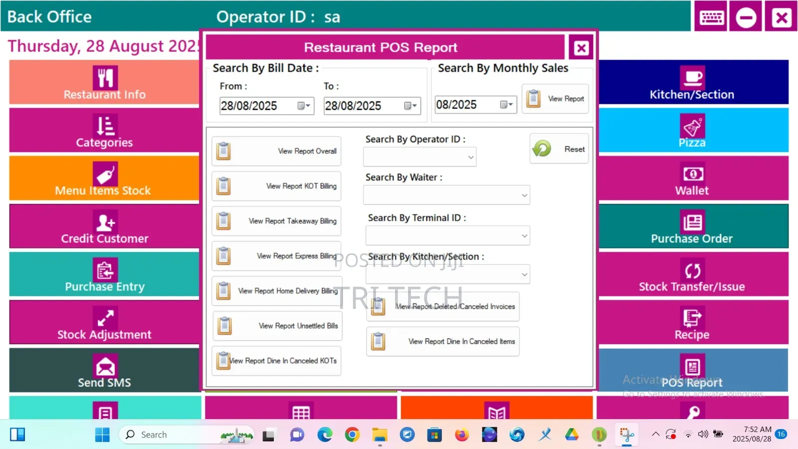 LUPEA PMS All-in-One Hotel, Rest, Retails Software 15% OFF PROMO